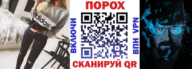 blacksprut сайт  Берёзовский  АМФЕТАМИН Premium 