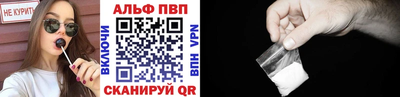 А ПВП крисы CK  omg ссылки  Берёзовский 