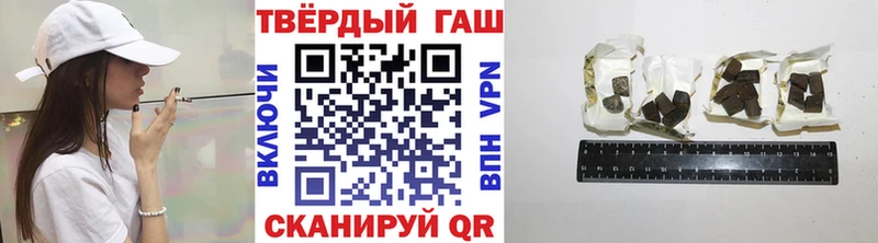 mega зеркало  цена   Берёзовский  Гашиш VHQ 
