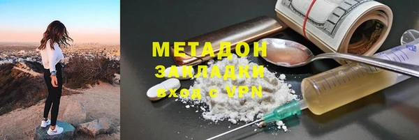 прущий лед Алексин