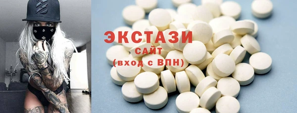 прущий лед Алексин