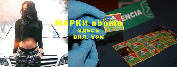 герыч Алзамай