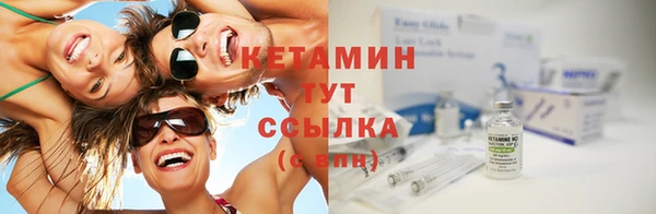 кокаин VHQ Сатка