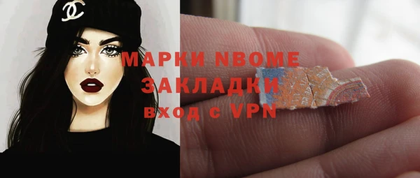 прущий лед Алексин