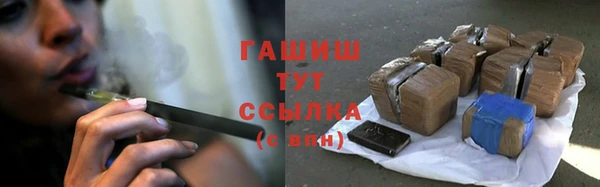 герыч Алзамай