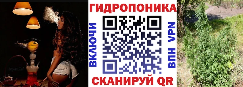 ссылка на мегу рабочий сайт  Берёзовский  Марихуана конопля 